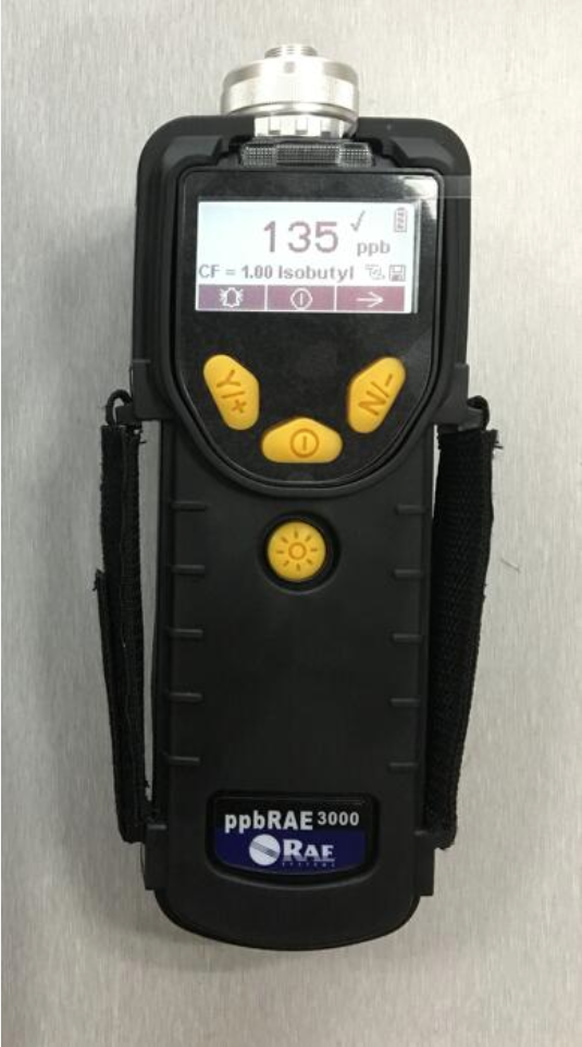 PGM-7340 VOC检测仪