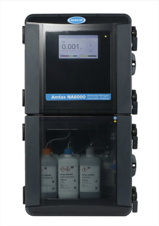 Amtax NA8000 在线式氨氮检测仪